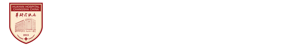 怀化白癜风医院